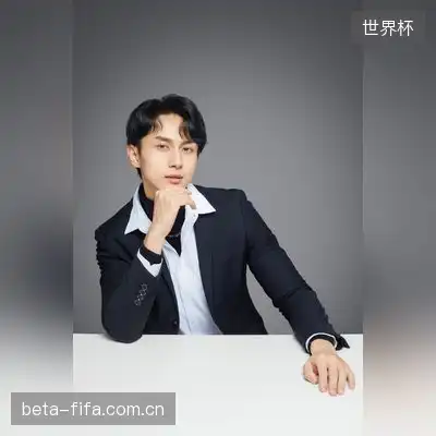 汪诗雯